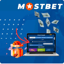 Mostbet Azərbaycan: qiymətləndirmə, üstünlüklər, oyunçu cavabları