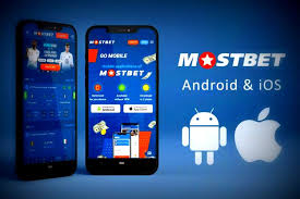 Mostbet Azərbaycan: rəylər, mükafatlar, oyunçu şərhləri Mostbet Azərbaycan: rəylər, mükafatlar, oyunçu şərhləri