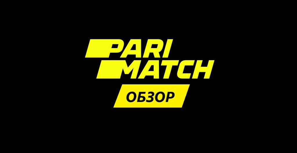 Parimatch UK Review - Is It Safe or a Fraud? (2026 )
